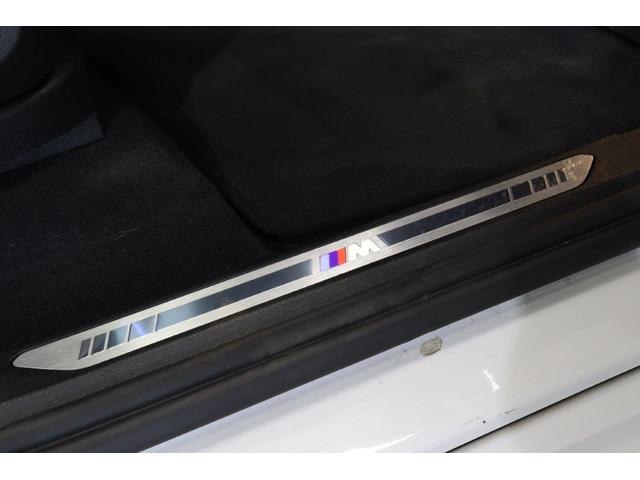 Ｘ５ ｘＤｒｉｖｅ　４０ｄ　Ｍスポーツ　ＢＭＷ認定中古車　衝突被害軽減ブレーキ　アクティブクルーズコントロール　ヘッドアップディスプレイ　電動ガラスサンルーフ　メモリー機能付き電動パワーシート　シートヒーター　ハンドルヒーター（29枚目）