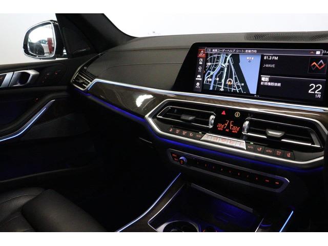 Ｘ５ ｘＤｒｉｖｅ　４０ｄ　Ｍスポーツ　ＢＭＷ認定中古車　衝突被害軽減ブレーキ　アクティブクルーズコントロール　ヘッドアップディスプレイ　電動ガラスサンルーフ　メモリー機能付き電動パワーシート　シートヒーター　ハンドルヒーター（30枚目）