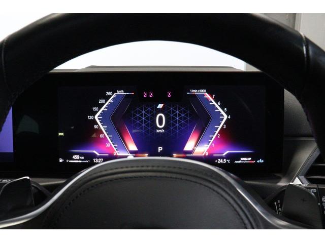 ３シリーズ ３１８ｉツーリング　Ｍスポーツ　ＢＭＷ認定中古車（26枚目）