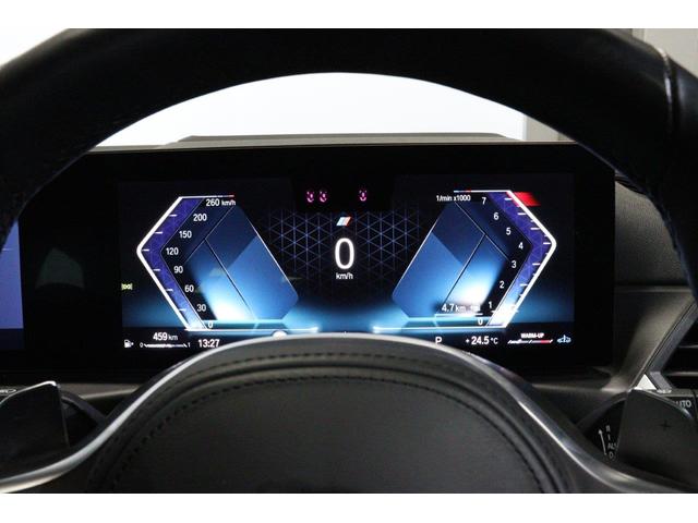 ３シリーズ ３１８ｉツーリング　Ｍスポーツ　ＢＭＷ認定中古車（27枚目）