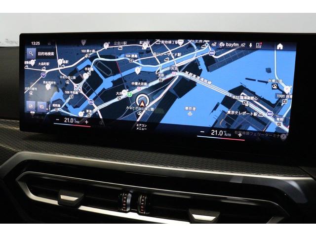 ３シリーズ ３１８ｉツーリング　Ｍスポーツ　ＢＭＷ認定中古車（42枚目）