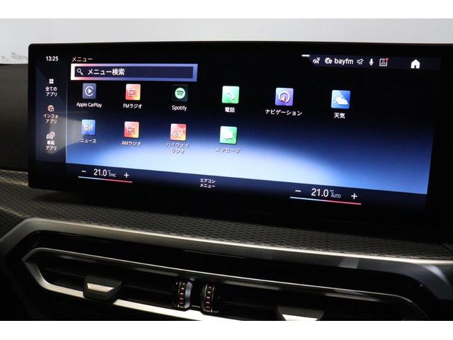 ３シリーズ ３１８ｉツーリング　Ｍスポーツ　ＢＭＷ認定中古車（43枚目）