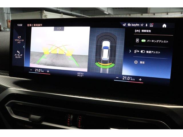 ３シリーズ ３１８ｉツーリング　Ｍスポーツ　ＢＭＷ認定中古車（50枚目）