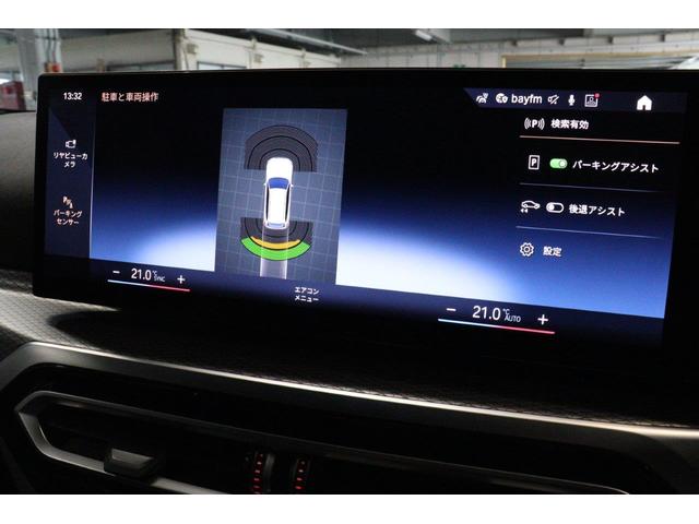 ３シリーズ ３１８ｉツーリング　Ｍスポーツ　ＢＭＷ認定中古車（51枚目）