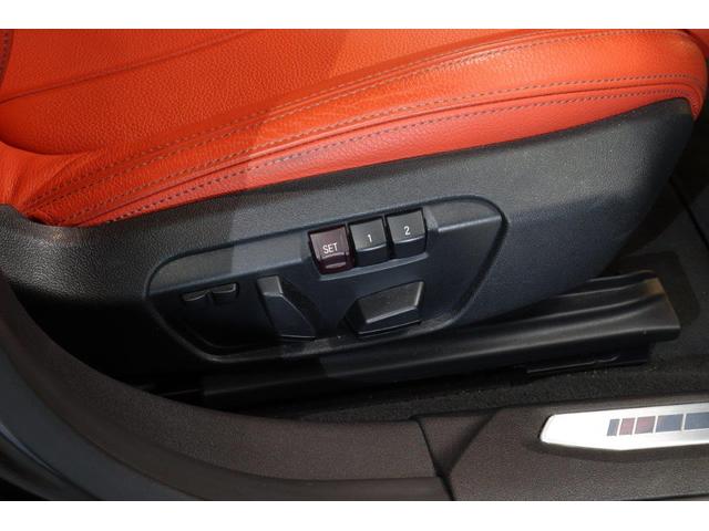 ２シリーズ ２１８ｄグランクーペ　プレイＥＤジョイ＋ハイラインＰ　ＢＭＷ認定中古車　車線逸脱警告　衝突軽減ブレーキ　マグマレッド・ヴァーネスカ・レザーシート（赤）アクティブ・クルーズ・コントロール（ＡＣＣ）ＬＥＤヘッドライト　スマートキー　ＬＥＤヘッドライト（22枚目）