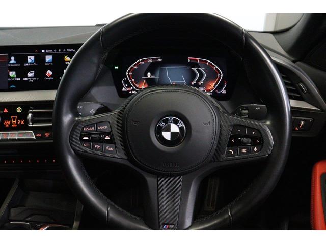 ２シリーズ ２１８ｄグランクーペ　プレイＥＤジョイ＋ハイラインＰ　ＢＭＷ認定中古車　車線逸脱警告　衝突軽減ブレーキ　マグマレッド・ヴァーネスカ・レザーシート（赤）アクティブ・クルーズ・コントロール（ＡＣＣ）ＬＥＤヘッドライト　スマートキー　ＬＥＤヘッドライト（23枚目）