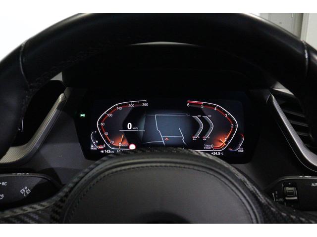 ２シリーズ ２１８ｄグランクーペ　プレイＥＤジョイ＋ハイラインＰ　ＢＭＷ認定中古車　車線逸脱警告　衝突軽減ブレーキ　マグマレッド・ヴァーネスカ・レザーシート（赤）アクティブ・クルーズ・コントロール（ＡＣＣ）ＬＥＤヘッドライト　スマートキー　ＬＥＤヘッドライト（24枚目）
