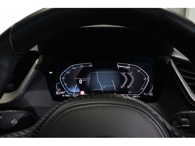 ２シリーズ ２１８ｄグランクーペ　プレイＥＤジョイ＋ハイラインＰ　ＢＭＷ認定中古車　車線逸脱警告　衝突軽減ブレーキ　マグマレッド・ヴァーネスカ・レザーシート（赤）アクティブ・クルーズ・コントロール（ＡＣＣ）ＬＥＤヘッドライト　スマートキー　ＬＥＤヘッドライト（26枚目）
