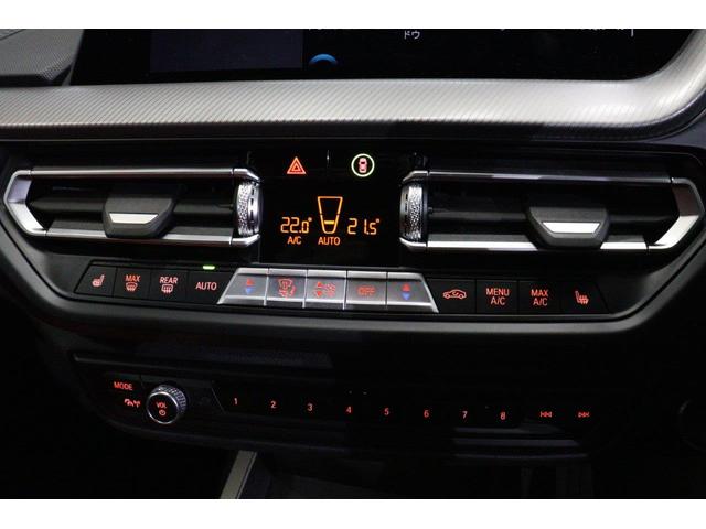 ２シリーズ ２１８ｄグランクーペ　プレイＥＤジョイ＋ハイラインＰ　ＢＭＷ認定中古車　車線逸脱警告　衝突軽減ブレーキ　マグマレッド・ヴァーネスカ・レザーシート（赤）アクティブ・クルーズ・コントロール（ＡＣＣ）ＬＥＤヘッドライト　スマートキー　ＬＥＤヘッドライト（29枚目）