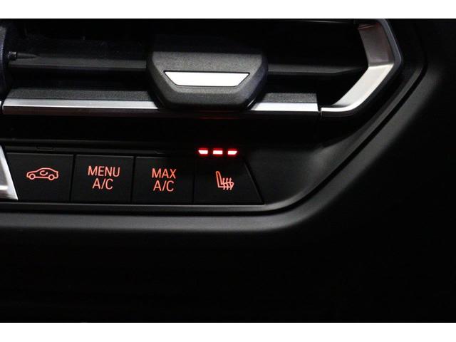 ２シリーズ ２１８ｄグランクーペ　プレイＥＤジョイ＋ハイラインＰ　ＢＭＷ認定中古車　車線逸脱警告　衝突軽減ブレーキ　マグマレッド・ヴァーネスカ・レザーシート（赤）アクティブ・クルーズ・コントロール（ＡＣＣ）ＬＥＤヘッドライト　スマートキー　ＬＥＤヘッドライト（30枚目）