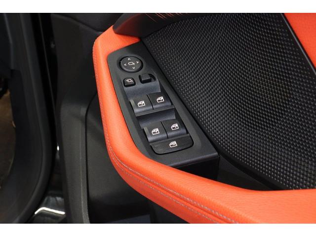 ２シリーズ ２１８ｄグランクーペ　プレイＥＤジョイ＋ハイラインＰ　ＢＭＷ認定中古車　車線逸脱警告　衝突軽減ブレーキ　マグマレッド・ヴァーネスカ・レザーシート（赤）アクティブ・クルーズ・コントロール（ＡＣＣ）ＬＥＤヘッドライト　スマートキー　ＬＥＤヘッドライト（35枚目）