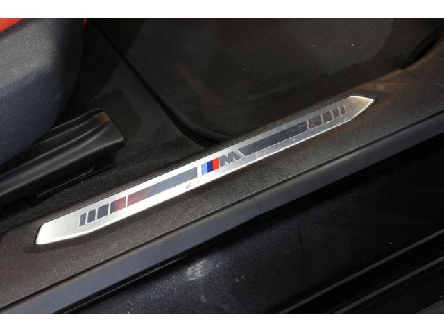 ２シリーズ ２１８ｄグランクーペ　プレイＥＤジョイ＋ハイラインＰ　ＢＭＷ認定中古車　車線逸脱警告　衝突軽減ブレーキ　マグマレッド・ヴァーネスカ・レザーシート（赤）アクティブ・クルーズ・コントロール（ＡＣＣ）ＬＥＤヘッドライト　スマートキー　ＬＥＤヘッドライト（36枚目）