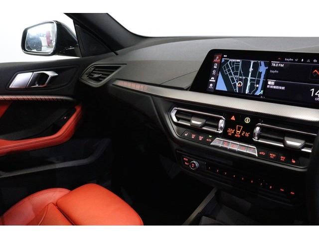 ２シリーズ ２１８ｄグランクーペ　プレイＥＤジョイ＋ハイラインＰ　ＢＭＷ認定中古車　車線逸脱警告　衝突軽減ブレーキ　マグマレッド・ヴァーネスカ・レザーシート（赤）アクティブ・クルーズ・コントロール（ＡＣＣ）ＬＥＤヘッドライト　スマートキー　ＬＥＤヘッドライト（37枚目）