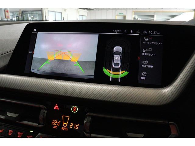 ２シリーズ ２１８ｄグランクーペ　プレイＥＤジョイ＋ハイラインＰ　ＢＭＷ認定中古車　車線逸脱警告　衝突軽減ブレーキ　マグマレッド・ヴァーネスカ・レザーシート（赤）アクティブ・クルーズ・コントロール（ＡＣＣ）ＬＥＤヘッドライト　スマートキー　ＬＥＤヘッドライト（40枚目）