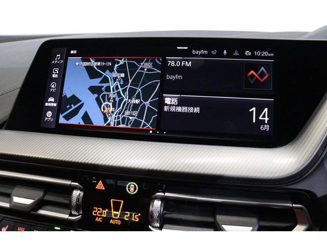 ２シリーズ ２１８ｄグランクーペ　プレイＥＤジョイ＋ハイラインＰ　ＢＭＷ認定中古車　車線逸脱警告　衝突軽減ブレーキ　マグマレッド・ヴァーネスカ・レザーシート（赤）アクティブ・クルーズ・コントロール（ＡＣＣ）ＬＥＤヘッドライト　スマートキー　ＬＥＤヘッドライト（42枚目）