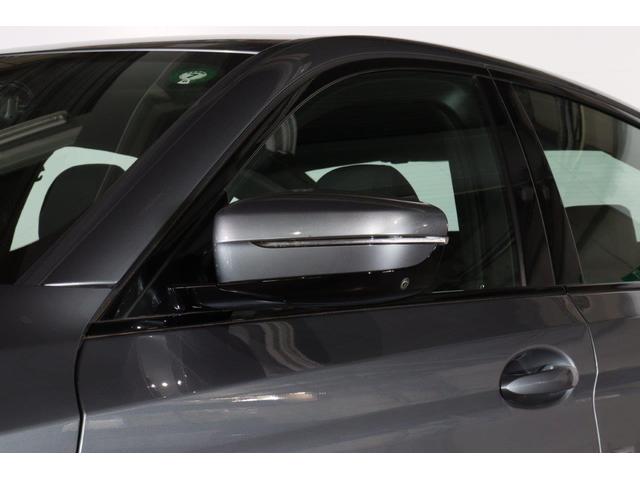 ５シリーズ ５２３ｄ　ｘＤｒｉｖｅ　Ｍスピリット　ＢＭＷ認定中古車　車線逸脱警告　衝突軽減ブレーキ　アクティブ・クルーズ・コントロール（ＡＣＣ）ＬＥＤヘッドライト　全周囲カメラ（３６０度ビュー）前後バンパーセンサー　ヘッドアップ・ディスプレイ　４ＷＤ（10枚目）