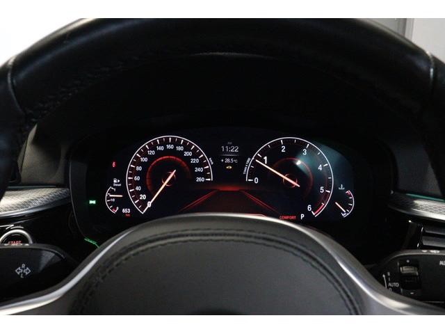 ５シリーズ ５２３ｄ　ｘＤｒｉｖｅ　Ｍスピリット　ＢＭＷ認定中古車　車線逸脱警告　衝突軽減ブレーキ　アクティブ・クルーズ・コントロール（ＡＣＣ）ＬＥＤヘッドライト　全周囲カメラ（３６０度ビュー）前後バンパーセンサー　ヘッドアップ・ディスプレイ　４ＷＤ（25枚目）