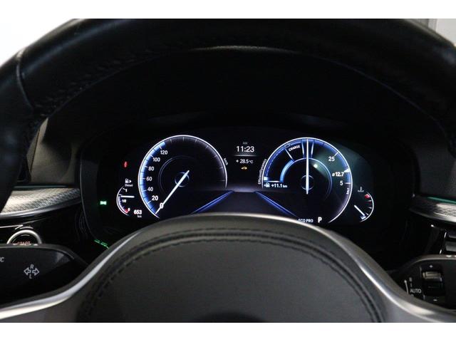 ５シリーズ ５２３ｄ　ｘＤｒｉｖｅ　Ｍスピリット　ＢＭＷ認定中古車　車線逸脱警告　衝突軽減ブレーキ　アクティブ・クルーズ・コントロール（ＡＣＣ）ＬＥＤヘッドライト　全周囲カメラ（３６０度ビュー）前後バンパーセンサー　ヘッドアップ・ディスプレイ　４ＷＤ（27枚目）