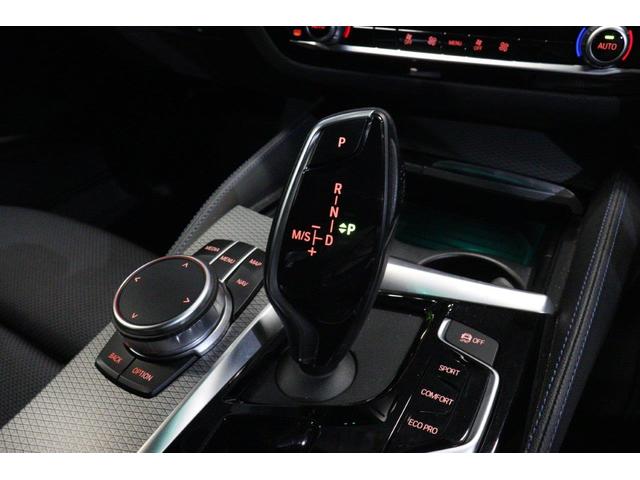 ５シリーズ ５２３ｄ　ｘＤｒｉｖｅ　Ｍスピリット　ＢＭＷ認定中古車　車線逸脱警告　衝突軽減ブレーキ　アクティブ・クルーズ・コントロール（ＡＣＣ）ＬＥＤヘッドライト　全周囲カメラ（３６０度ビュー）前後バンパーセンサー　ヘッドアップ・ディスプレイ　４ＷＤ（32枚目）