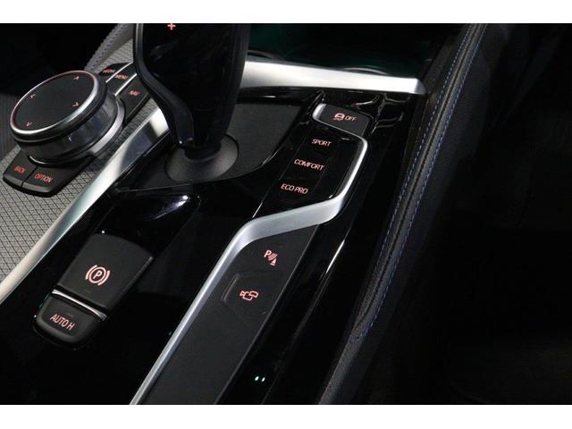 ５シリーズ ５２３ｄ　ｘＤｒｉｖｅ　Ｍスピリット　ＢＭＷ認定中古車　車線逸脱警告　衝突軽減ブレーキ　アクティブ・クルーズ・コントロール（ＡＣＣ）ＬＥＤヘッドライト　全周囲カメラ（３６０度ビュー）前後バンパーセンサー　ヘッドアップ・ディスプレイ　４ＷＤ（33枚目）