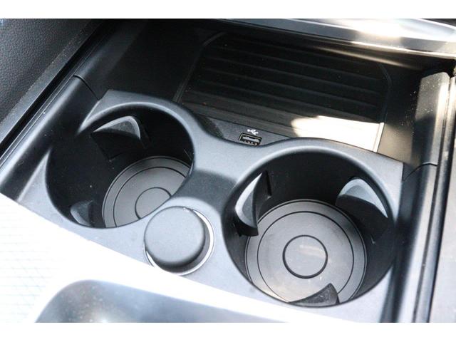 ５シリーズ ５２３ｄ　ｘＤｒｉｖｅ　Ｍスピリット　ＢＭＷ認定中古車　車線逸脱警告　衝突軽減ブレーキ　アクティブ・クルーズ・コントロール（ＡＣＣ）ＬＥＤヘッドライト　全周囲カメラ（３６０度ビュー）前後バンパーセンサー　ヘッドアップ・ディスプレイ　４ＷＤ（34枚目）