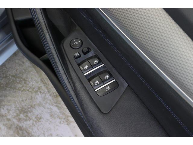 ５シリーズ ５２３ｄ　ｘＤｒｉｖｅ　Ｍスピリット　ＢＭＷ認定中古車　車線逸脱警告　衝突軽減ブレーキ　アクティブ・クルーズ・コントロール（ＡＣＣ）ＬＥＤヘッドライト　全周囲カメラ（３６０度ビュー）前後バンパーセンサー　ヘッドアップ・ディスプレイ　４ＷＤ（40枚目）