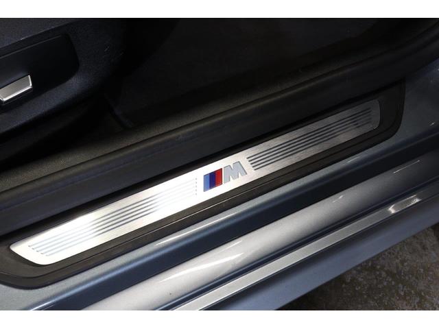 ５シリーズ ５２３ｄ　ｘＤｒｉｖｅ　Ｍスピリット　ＢＭＷ認定中古車　車線逸脱警告　衝突軽減ブレーキ　アクティブ・クルーズ・コントロール（ＡＣＣ）ＬＥＤヘッドライト　全周囲カメラ（３６０度ビュー）前後バンパーセンサー　ヘッドアップ・ディスプレイ　４ＷＤ（41枚目）