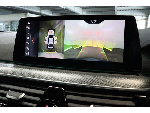 ５シリーズ ５２３ｄ　ｘＤｒｉｖｅ　Ｍスピリット　ＢＭＷ認定中古車　車線逸脱警告　衝突軽減ブレーキ　アクティブ・クルーズ・コントロール（ＡＣＣ）ＬＥＤヘッドライト　全周囲カメラ（３６０度ビュー）前後バンパーセンサー　ヘッドアップ・ディスプレイ　４ＷＤ（45枚目）