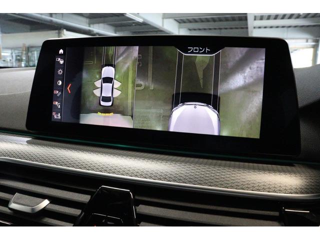 ５シリーズ ５２３ｄ　ｘＤｒｉｖｅ　Ｍスピリット　ＢＭＷ認定中古車　車線逸脱警告　衝突軽減ブレーキ　アクティブ・クルーズ・コントロール（ＡＣＣ）ＬＥＤヘッドライト　全周囲カメラ（３６０度ビュー）前後バンパーセンサー　ヘッドアップ・ディスプレイ　４ＷＤ（46枚目）