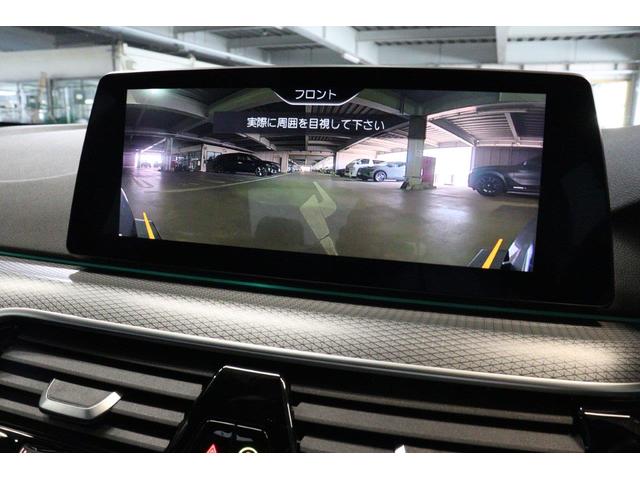 ５シリーズ ５２３ｄ　ｘＤｒｉｖｅ　Ｍスピリット　ＢＭＷ認定中古車　車線逸脱警告　衝突軽減ブレーキ　アクティブ・クルーズ・コントロール（ＡＣＣ）ＬＥＤヘッドライト　全周囲カメラ（３６０度ビュー）前後バンパーセンサー　ヘッドアップ・ディスプレイ　４ＷＤ（47枚目）