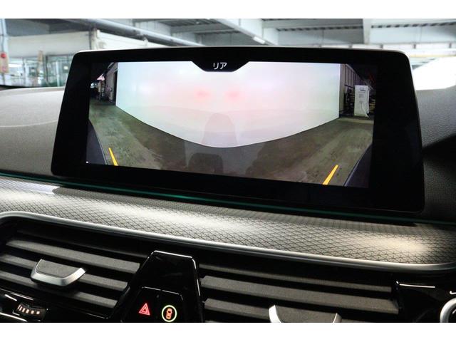 ５シリーズ ５２３ｄ　ｘＤｒｉｖｅ　Ｍスピリット　ＢＭＷ認定中古車　車線逸脱警告　衝突軽減ブレーキ　アクティブ・クルーズ・コントロール（ＡＣＣ）ＬＥＤヘッドライト　全周囲カメラ（３６０度ビュー）前後バンパーセンサー　ヘッドアップ・ディスプレイ　４ＷＤ（48枚目）