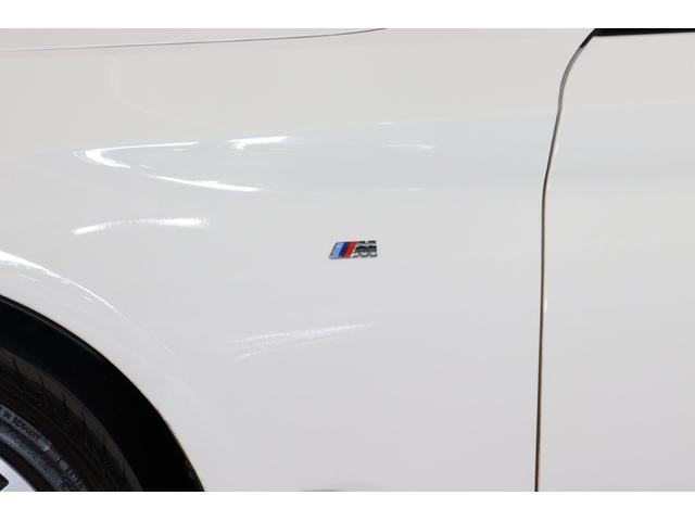 ５シリーズ ５３０ｉツーリング　Ｍスポーツ　ＢＭＷ認定中古車　車線逸脱警告　衝突軽減ブレーキ　ブラックレザーシート　アクティブクルーズコントロール　１９インチアルミ（7枚目）