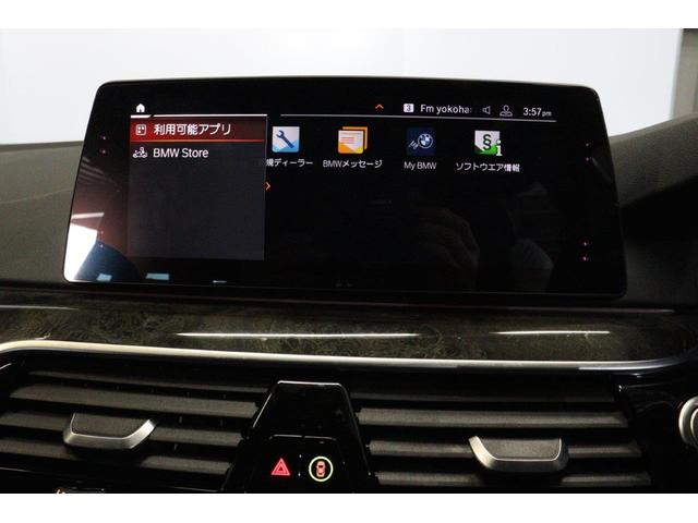 ５シリーズ ５３０ｉツーリング　Ｍスポーツ　ＢＭＷ認定中古車　車線逸脱警告　衝突軽減ブレーキ　ブラックレザーシート　アクティブクルーズコントロール　１９インチアルミ（43枚目）