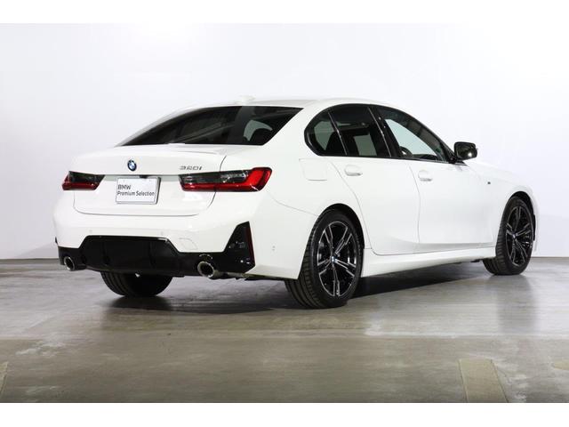 ３シリーズ 　ＢＭＷ認定中古車　車線逸脱警告　衝突軽減ブレーキ　コニャックヴァーネスカレザーシート　コンフォートパッケージ　１８インチアルミ（3枚目）