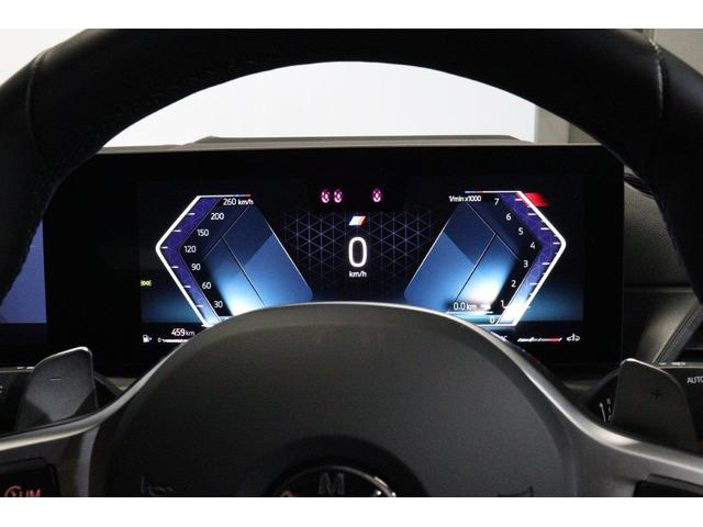３シリーズ 　ＢＭＷ認定中古車　車線逸脱警告　衝突軽減ブレーキ　コニャックヴァーネスカレザーシート　コンフォートパッケージ　１８インチアルミ（23枚目）