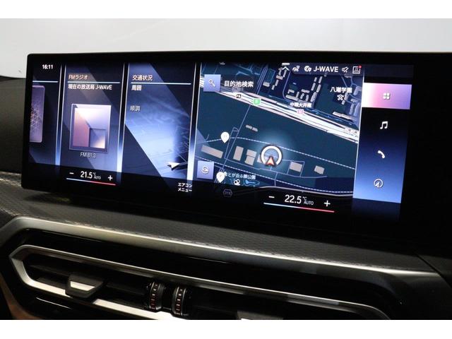 ３シリーズ 　ＢＭＷ認定中古車　車線逸脱警告　衝突軽減ブレーキ　コニャックヴァーネスカレザーシート　コンフォートパッケージ　１８インチアルミ（32枚目）