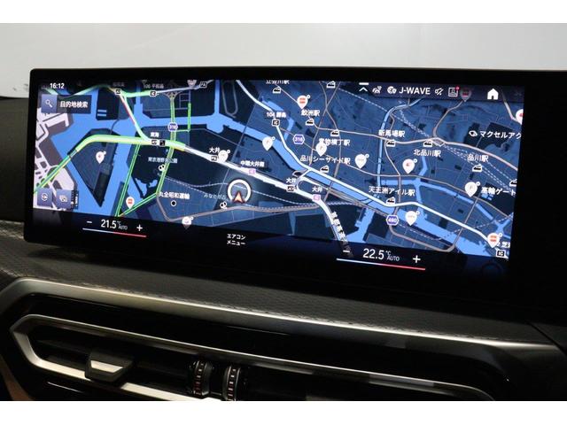 ３シリーズ 　ＢＭＷ認定中古車　車線逸脱警告　衝突軽減ブレーキ　コニャックヴァーネスカレザーシート　コンフォートパッケージ　１８インチアルミ（33枚目）
