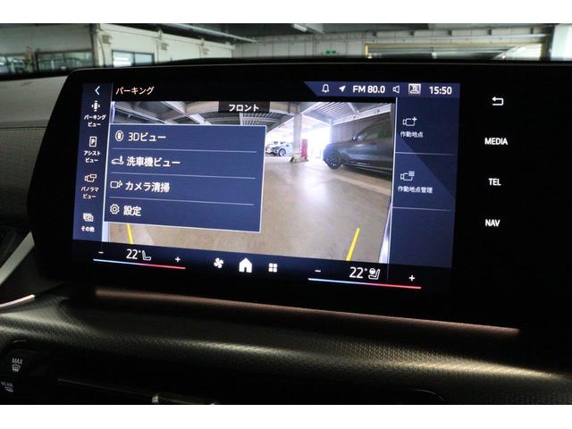 ｉＸ２ 　ＢＭＷ認定中古車　車線逸脱警告　衝突軽減ブレーキ　モカヴァーネスカレザーシート　パノラマサンルーフ　２０インチアルミホイール（55枚目）