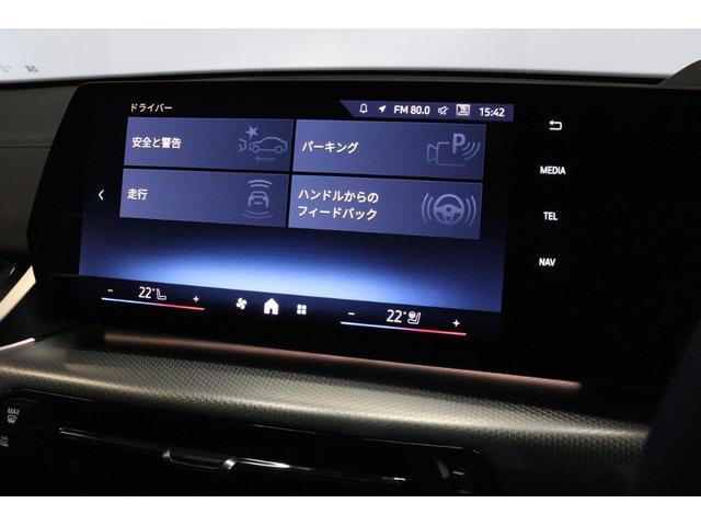 ｉＸ２ 　ＢＭＷ認定中古車　車線逸脱警告　衝突軽減ブレーキ　モカヴァーネスカレザーシート　パノラマサンルーフ　２０インチアルミホイール（64枚目）