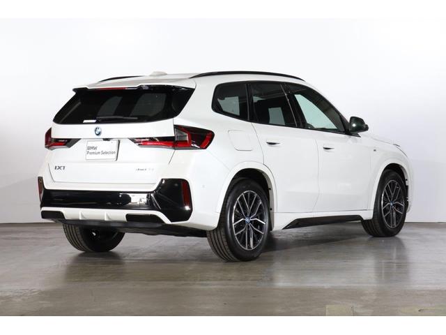 ｉＸ１ ｅＤｒｉｖｅ　２０　Ｍスポーツ　ハイラインパッケージ　ＢＭＷ認定中古車　車線逸脱警告　衝突軽減ブレーキ　ブラックヴァーネスカレザーシート　テクノロジーパッケージ（3枚目）
