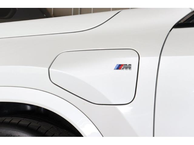 ｉＸ１ ｅＤｒｉｖｅ　２０　Ｍスポーツ　ハイラインパッケージ　ＢＭＷ認定中古車　車線逸脱警告　衝突軽減ブレーキ　ブラックヴァーネスカレザーシート　テクノロジーパッケージ（7枚目）