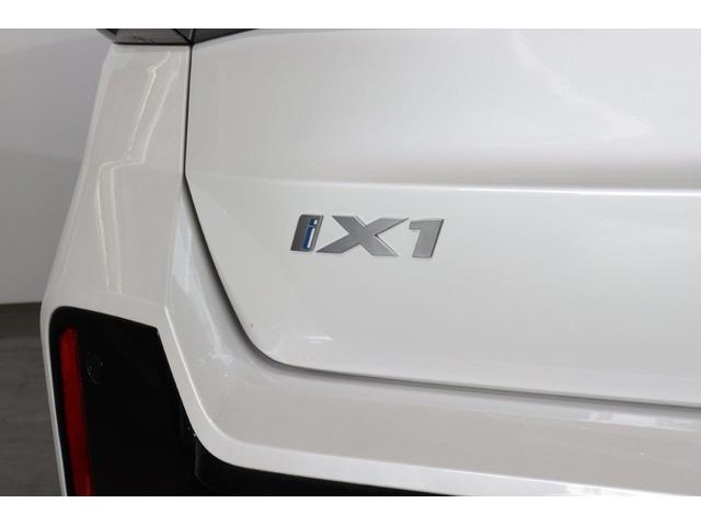 ｉＸ１ ｅＤｒｉｖｅ　２０　Ｍスポーツ　ハイラインパッケージ　ＢＭＷ認定中古車　車線逸脱警告　衝突軽減ブレーキ　ブラックヴァーネスカレザーシート　テクノロジーパッケージ（14枚目）