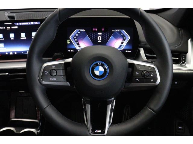 ｉＸ１ ｅＤｒｉｖｅ　２０　Ｍスポーツ　ハイラインパッケージ　ＢＭＷ認定中古車　車線逸脱警告　衝突軽減ブレーキ　ブラックヴァーネスカレザーシート　テクノロジーパッケージ（22枚目）