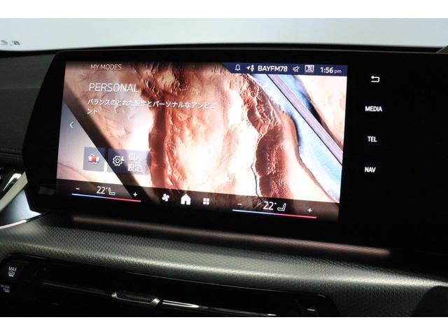 ｉＸ１ ｅＤｒｉｖｅ　２０　Ｍスポーツ　ハイラインパッケージ　ＢＭＷ認定中古車　車線逸脱警告　衝突軽減ブレーキ　ブラックヴァーネスカレザーシート　テクノロジーパッケージ（23枚目）