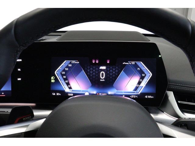 ｉＸ１ ｅＤｒｉｖｅ　２０　Ｍスポーツ　ハイラインパッケージ　ＢＭＷ認定中古車　車線逸脱警告　衝突軽減ブレーキ　ブラックヴァーネスカレザーシート　テクノロジーパッケージ（24枚目）