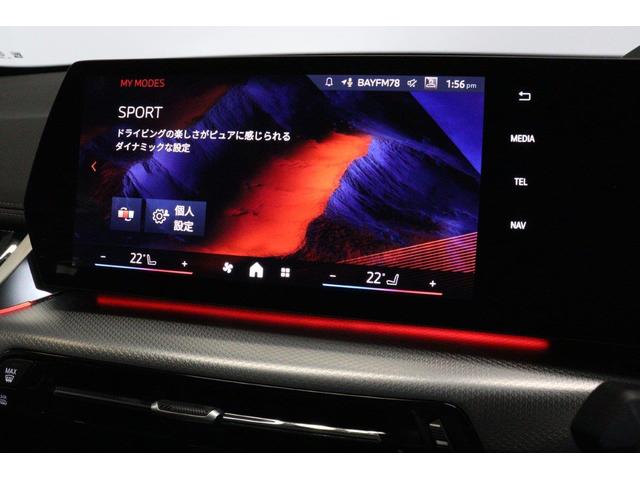 ｉＸ１ ｅＤｒｉｖｅ　２０　Ｍスポーツ　ハイラインパッケージ　ＢＭＷ認定中古車　車線逸脱警告　衝突軽減ブレーキ　ブラックヴァーネスカレザーシート　テクノロジーパッケージ（25枚目）