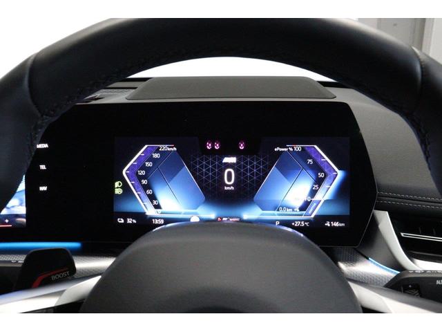 ｉＸ１ ｅＤｒｉｖｅ　２０　Ｍスポーツ　ハイラインパッケージ　ＢＭＷ認定中古車　車線逸脱警告　衝突軽減ブレーキ　ブラックヴァーネスカレザーシート　テクノロジーパッケージ（28枚目）