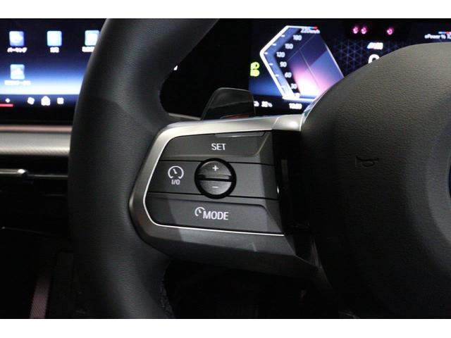 ｉＸ１ ｅＤｒｉｖｅ　２０　Ｍスポーツ　ハイラインパッケージ　ＢＭＷ認定中古車　車線逸脱警告　衝突軽減ブレーキ　ブラックヴァーネスカレザーシート　テクノロジーパッケージ（29枚目）