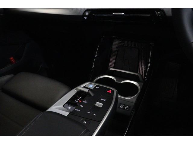 ｉＸ１ ｅＤｒｉｖｅ　２０　Ｍスポーツ　ハイラインパッケージ　ＢＭＷ認定中古車　車線逸脱警告　衝突軽減ブレーキ　ブラックヴァーネスカレザーシート　テクノロジーパッケージ（30枚目）