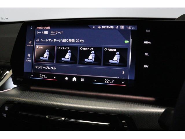 ｉＸ１ ｅＤｒｉｖｅ　２０　Ｍスポーツ　ハイラインパッケージ　ＢＭＷ認定中古車　車線逸脱警告　衝突軽減ブレーキ　ブラックヴァーネスカレザーシート　テクノロジーパッケージ（43枚目）
